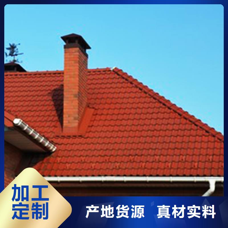 天沟PVC成品天沟厂家大量现货