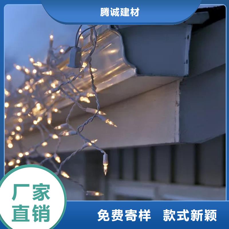 天沟方形雨水管专注质量