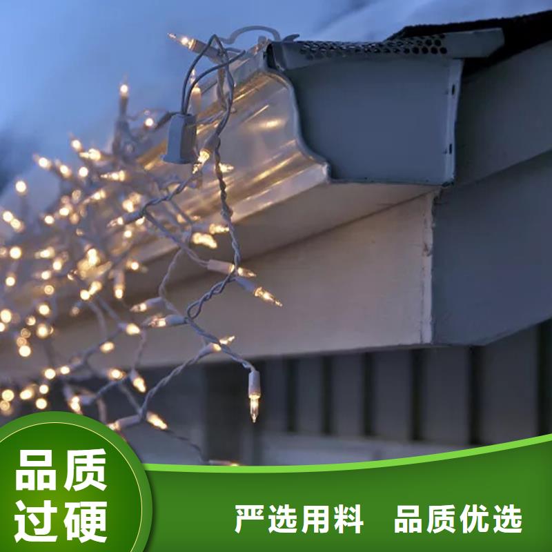 天沟铝合金雨水槽联系厂家