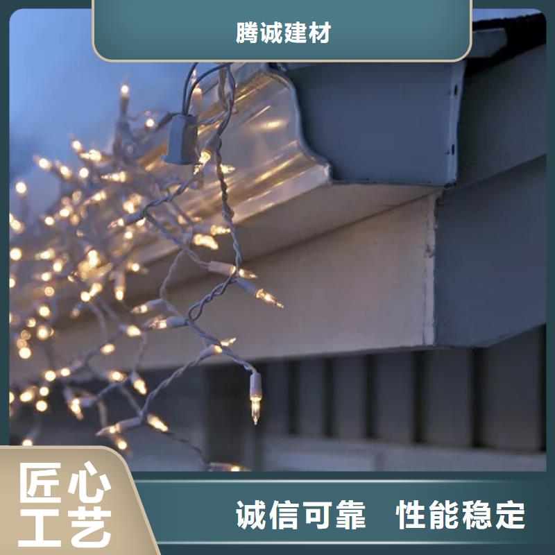 天沟方形雨水管一站式服务