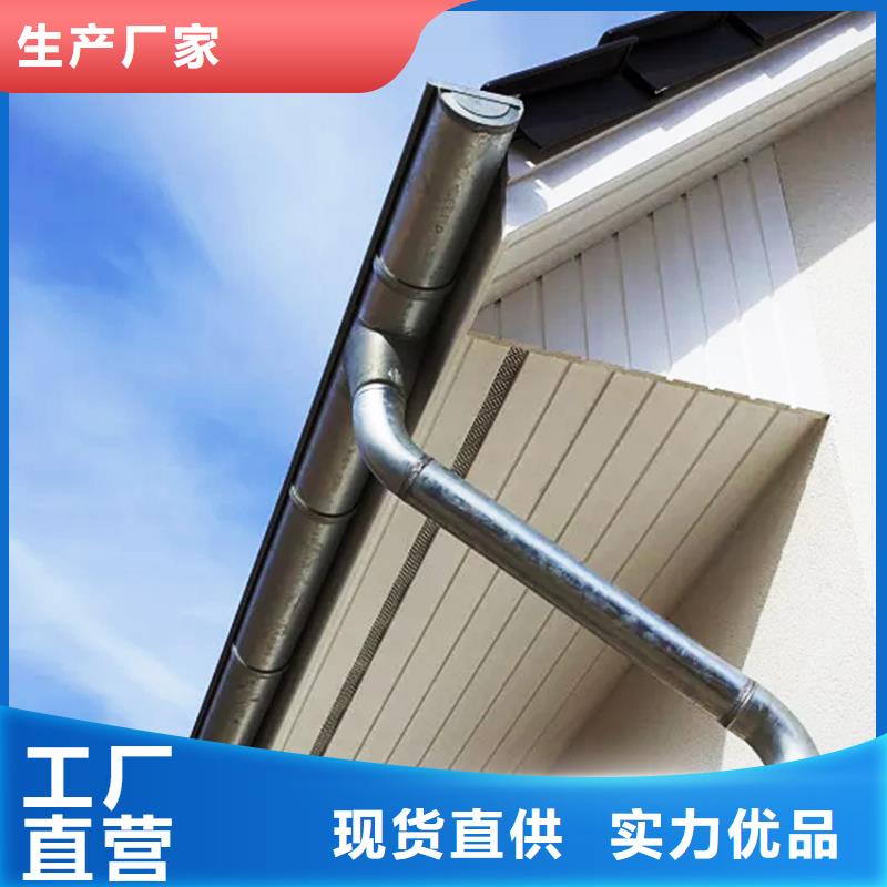 天沟成品天沟规格齐全