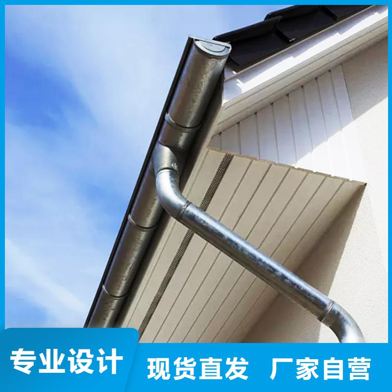 天沟_方形雨水管用心做好每一件产品