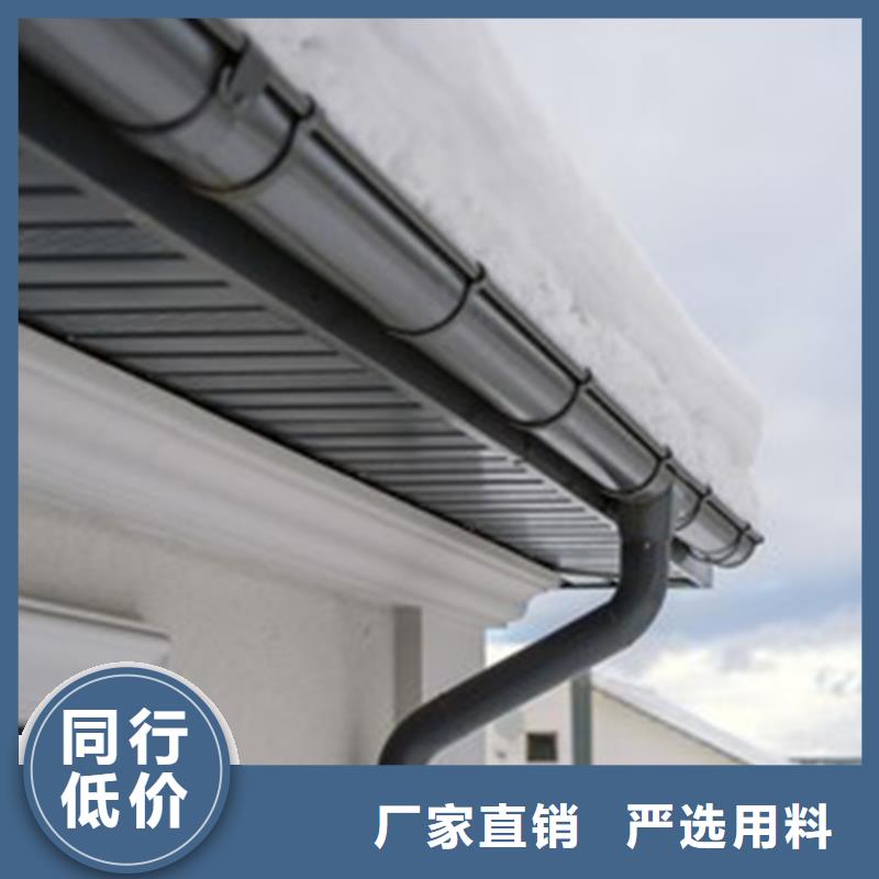 腾诚建材别墅成品水槽
