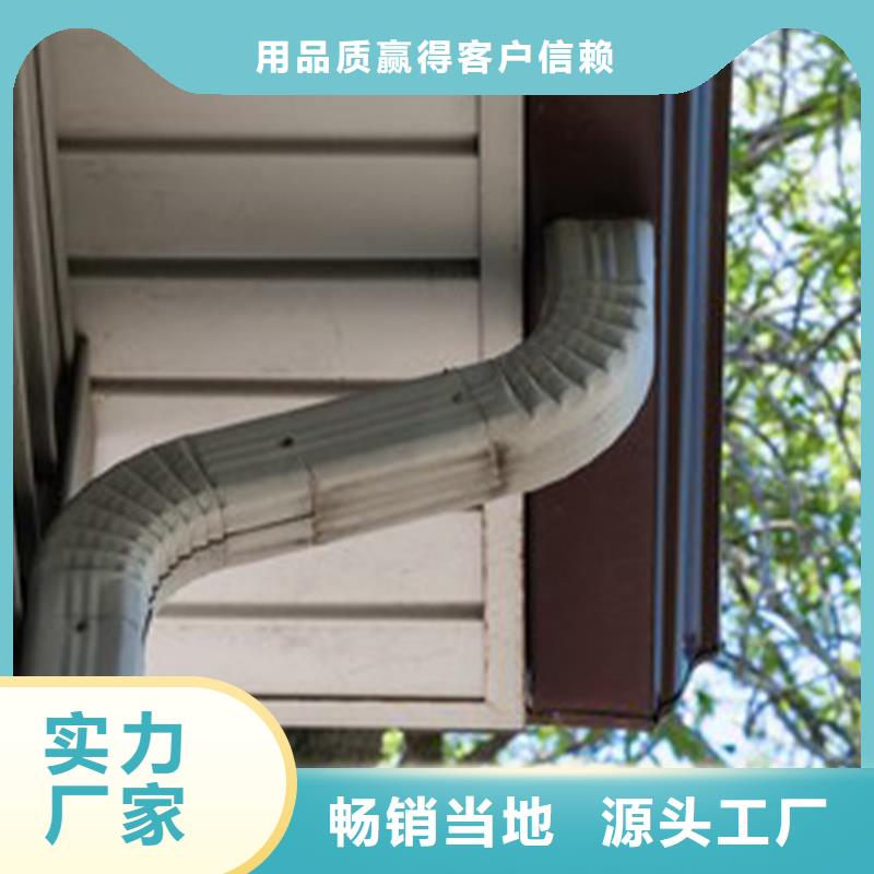 天沟_檐槽满足客户需求