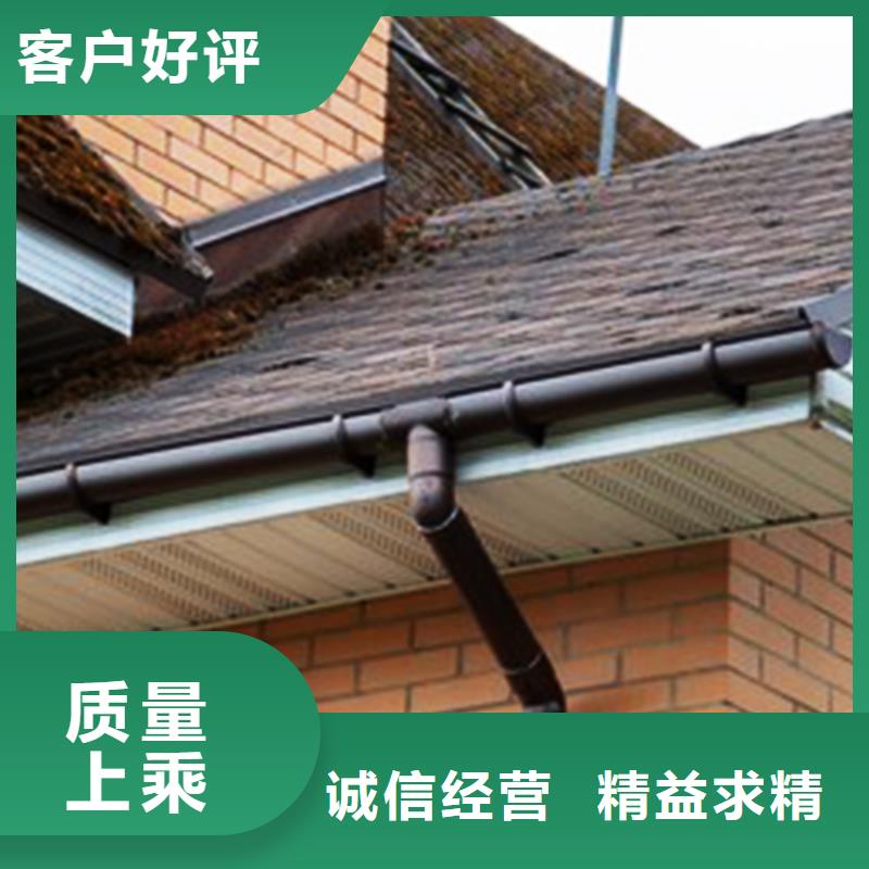腾诚装配式建筑天沟雨水管