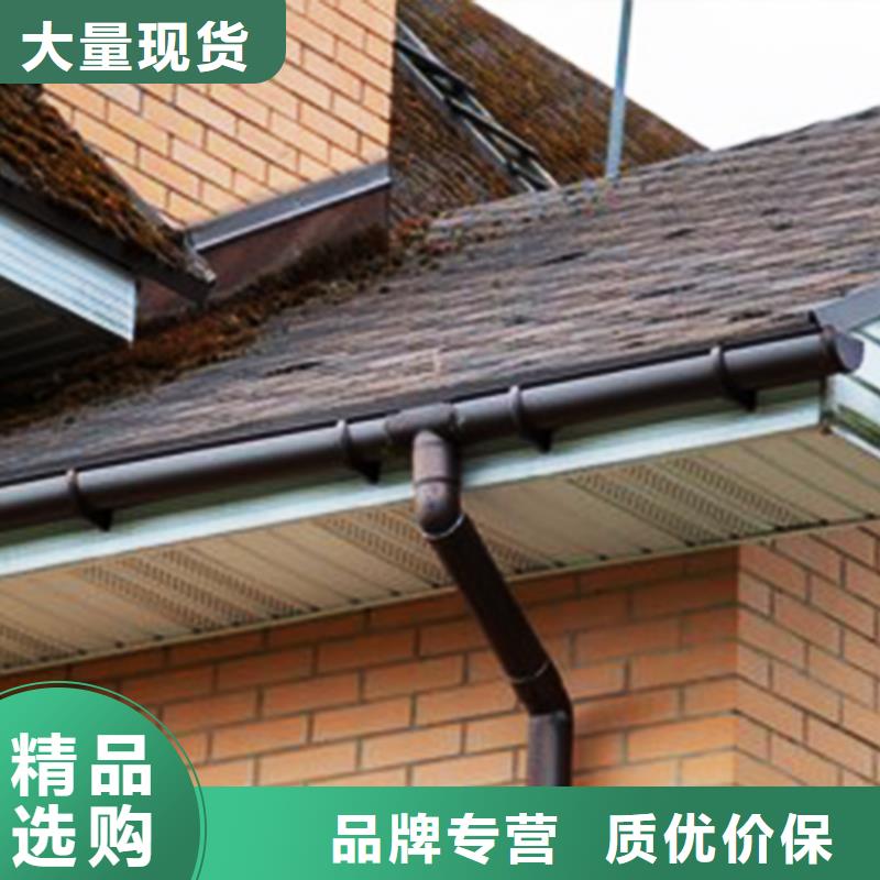 天沟 方形雨水管技术先进