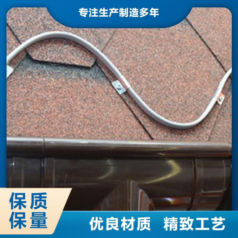 PVC成品天沟-视频-PVC成品天沟(腾诚)覆盖地域四川省南充市顺庆|嘉陵|宜宾|资阳|乐山|凉山