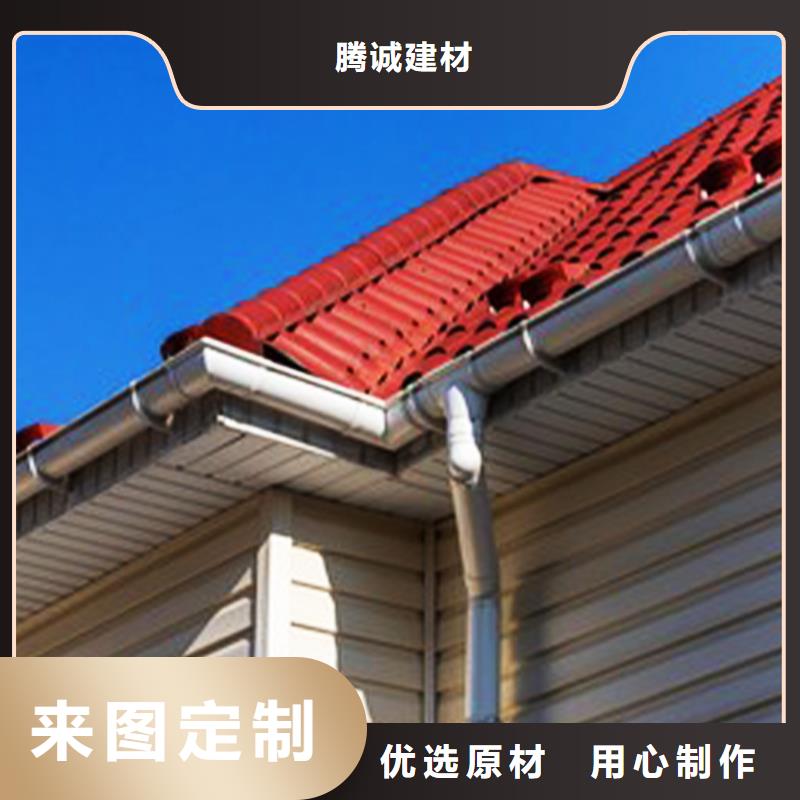 PVC成品天沟-视频-PVC成品天沟|三门峡市|渑池|陕县|南阳|濮阳|平顶山|漯河|新乡