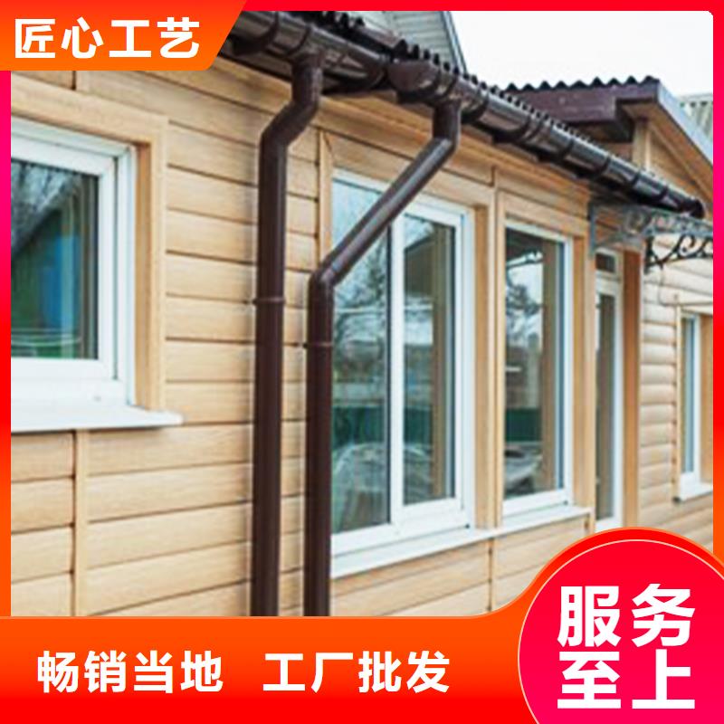 天沟金属落水系统优选原材
