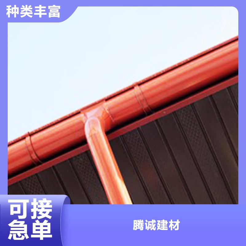 天沟金属落水系统厂诚信经营
