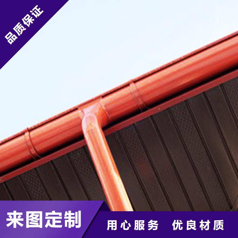 天沟 雨水管源厂直销