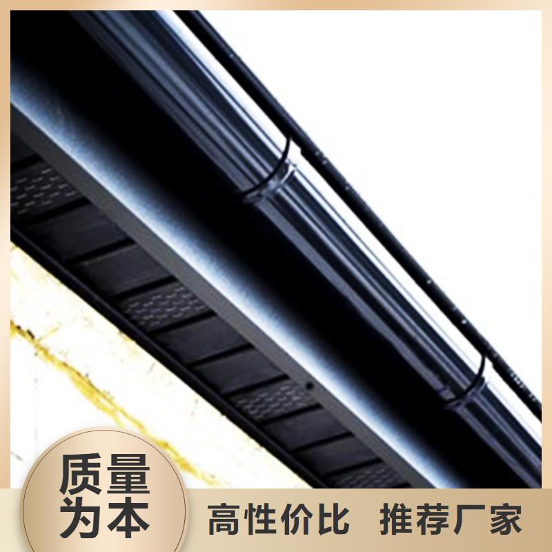 天沟檐槽用心制造