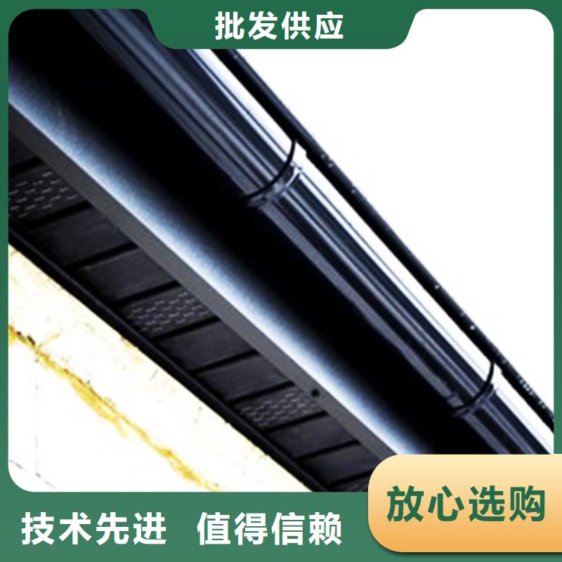 天沟-铝合金雨水槽定制零售批发