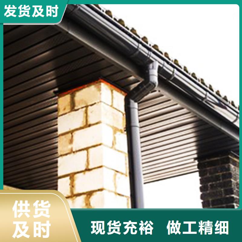 天沟PVC成品天沟厂家大量现货