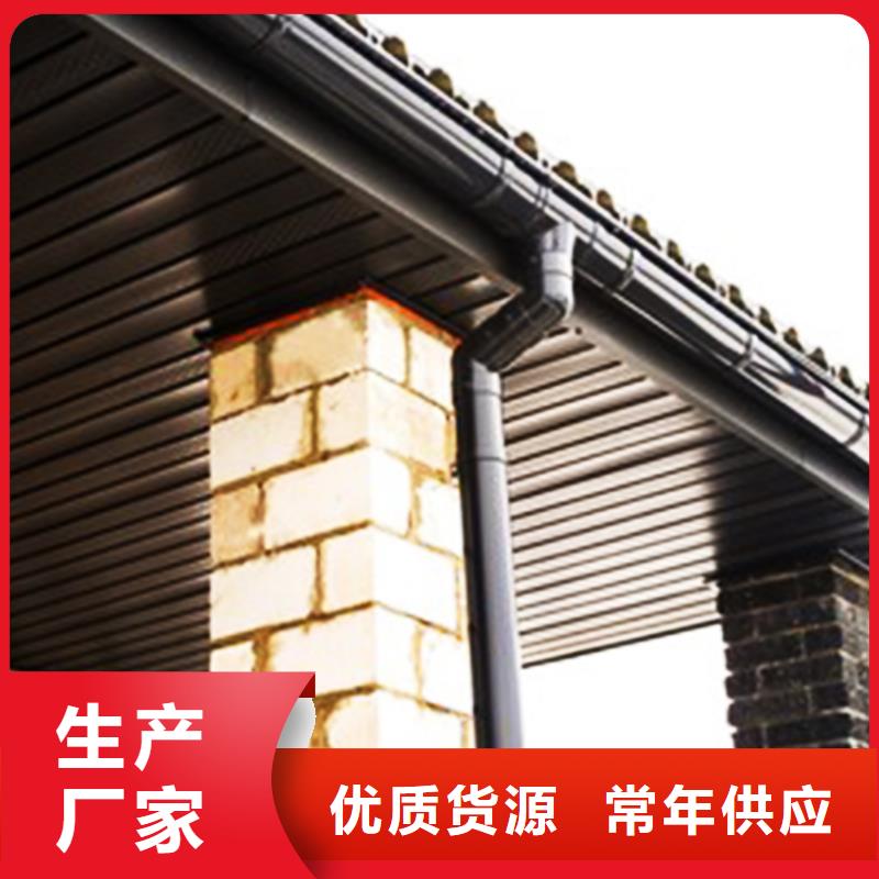 天沟檐槽用心制造