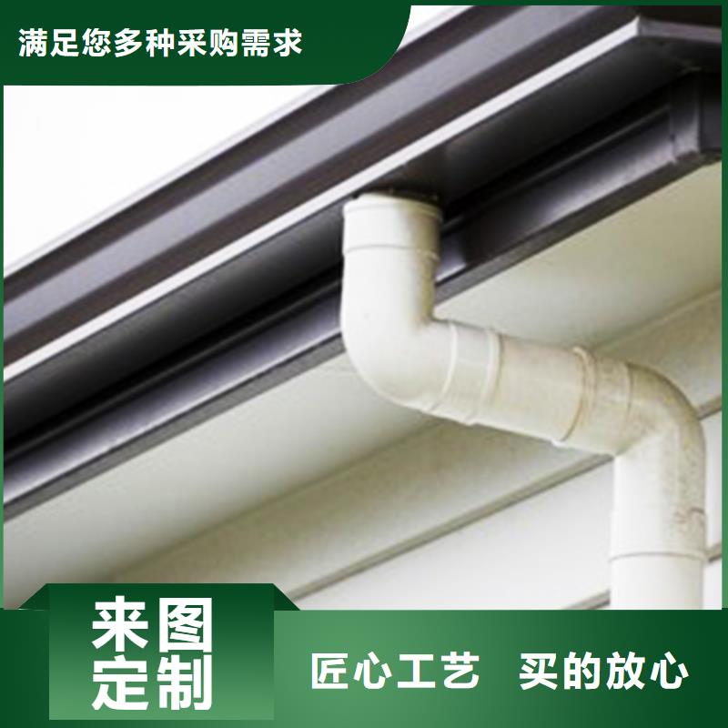 天沟檐槽用心制造