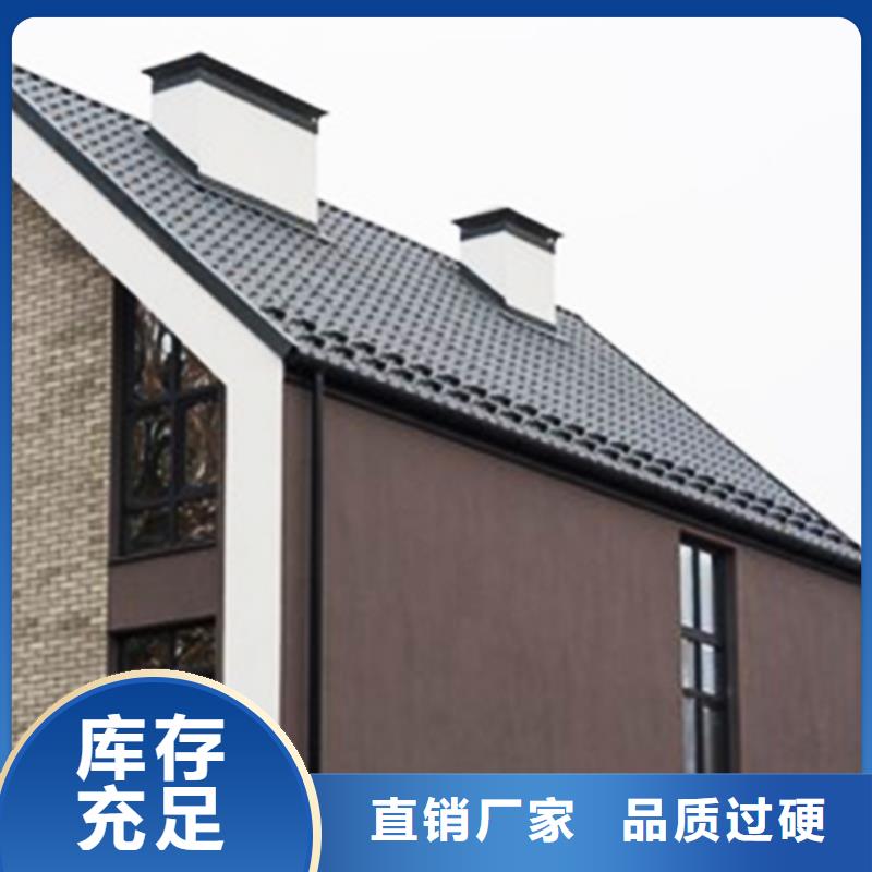天沟檐槽用心制造