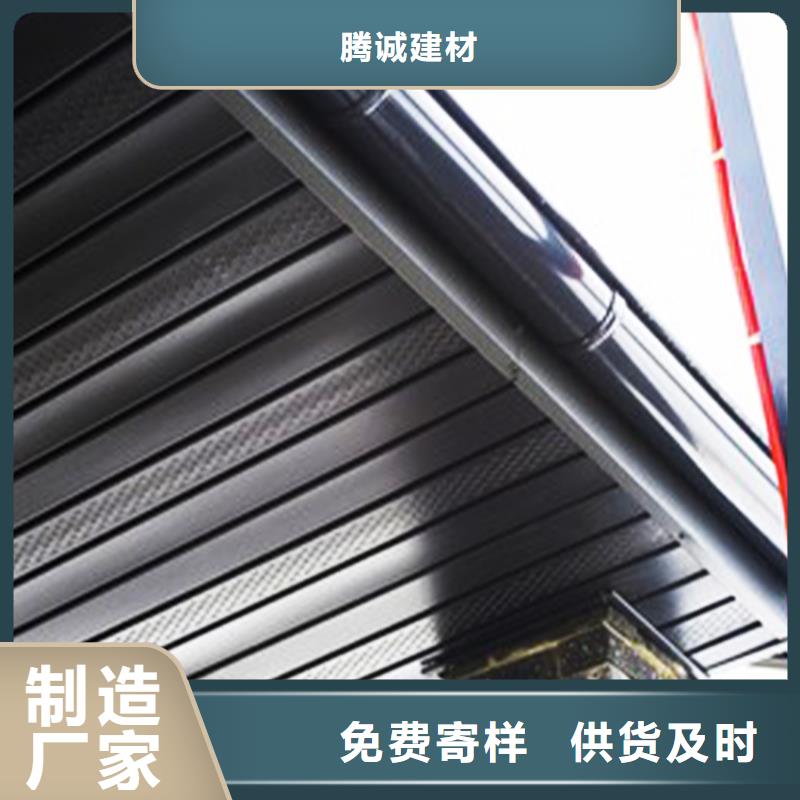 天沟铝合金成品天沟服务始终如一