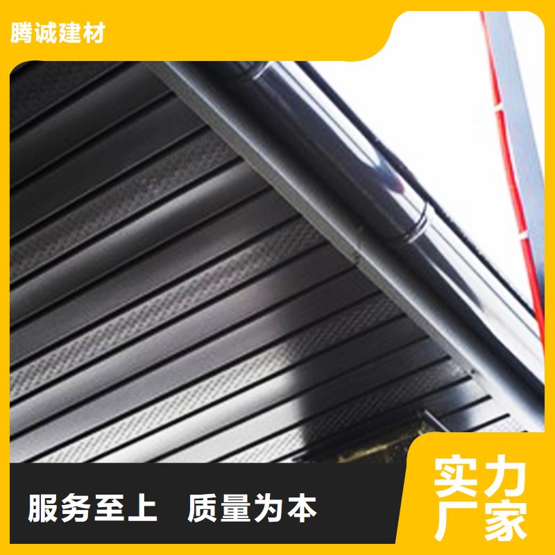 天沟成品天沟货源足质量好