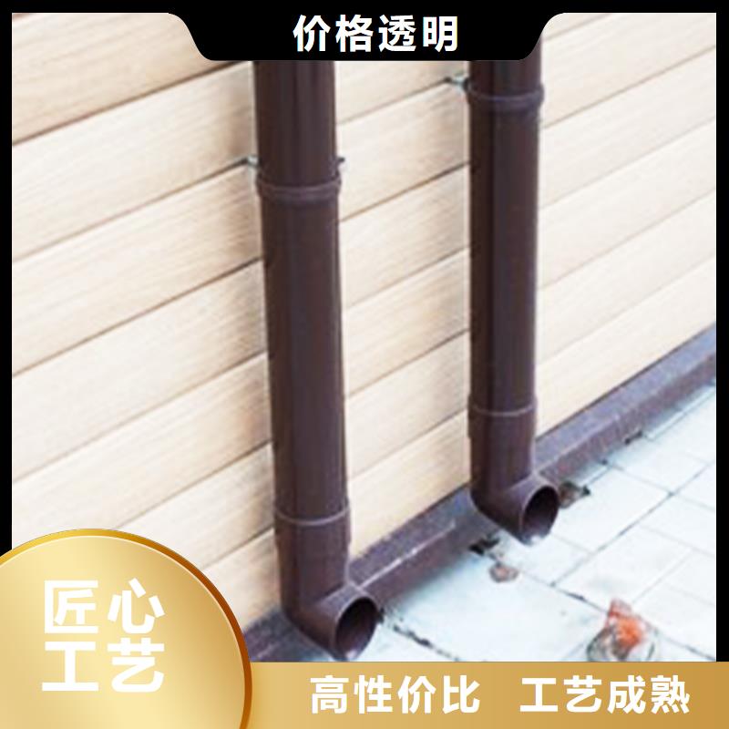 天沟-方形雨水管出厂价