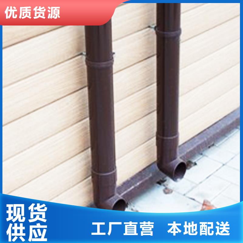 天沟成品天沟货源足质量好