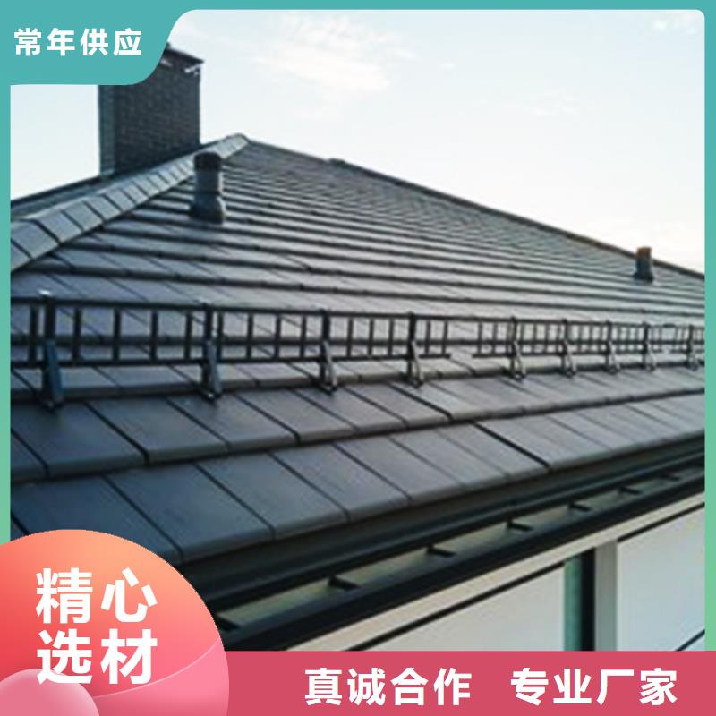 天沟铝合金成品天沟服务始终如一