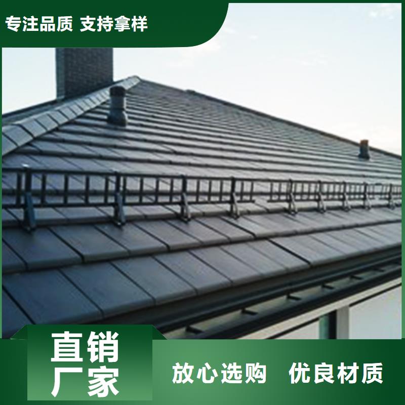 PVC成品天沟-视频-PVC成品天沟|三门峡市|渑池|陕县|南阳|濮阳|平顶山|漯河|新乡