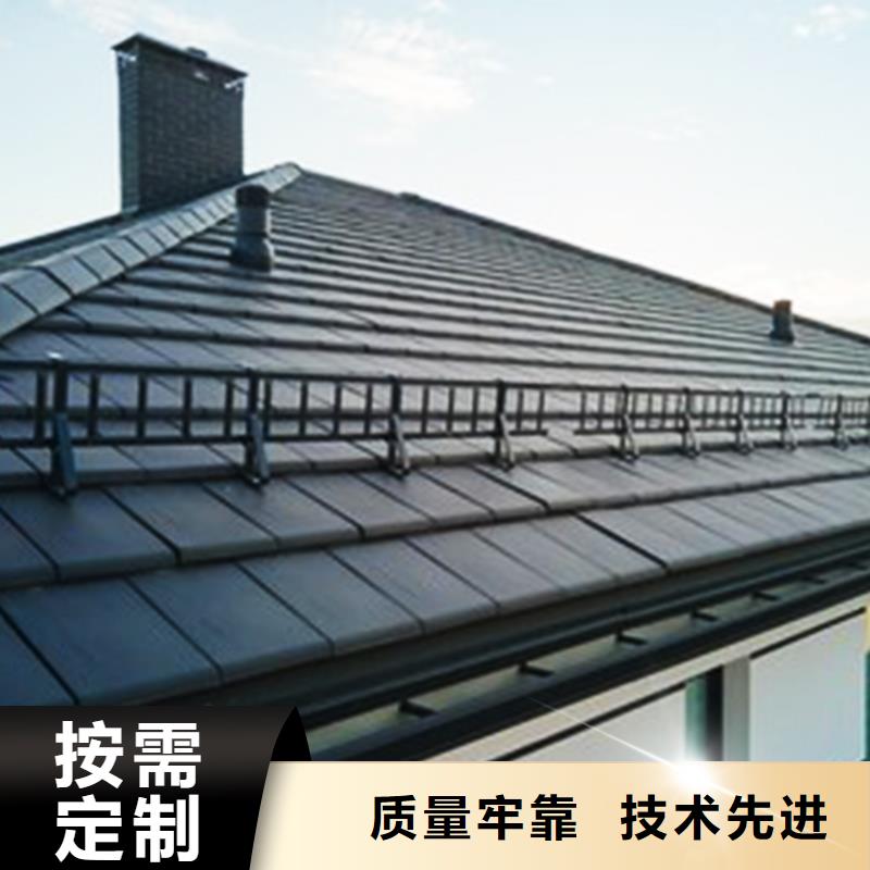 天沟金属落水系统优选原材
