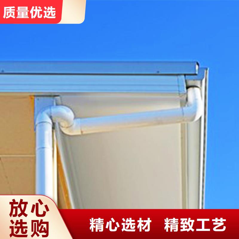 天沟檐槽用心制造