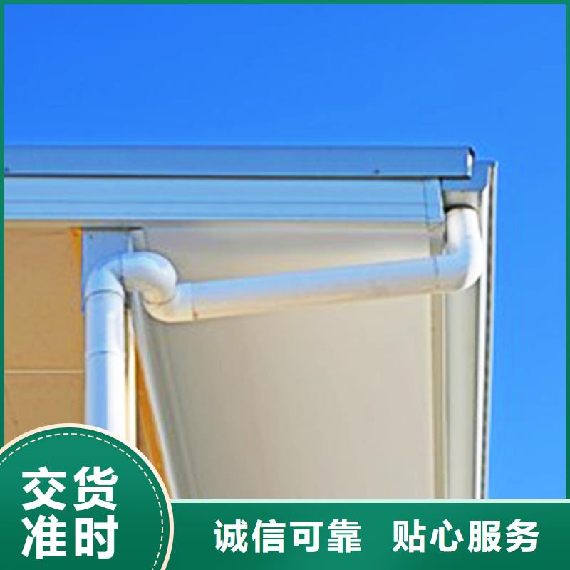 天沟铝合金成品天沟服务始终如一