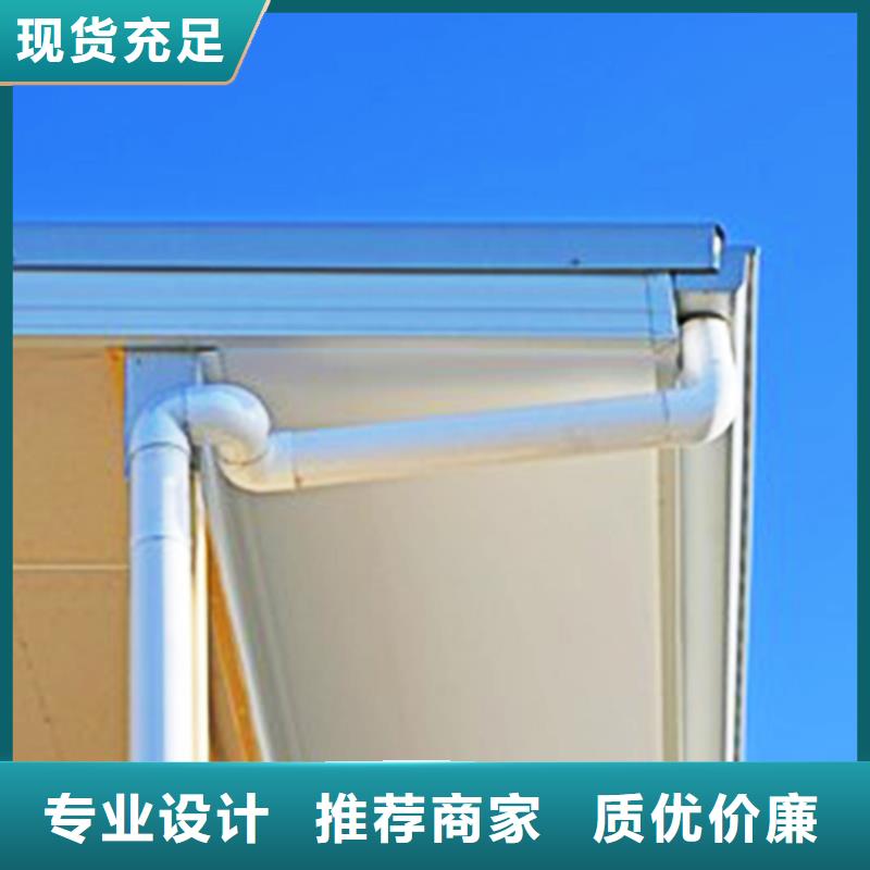 天沟成品天沟货源足质量好