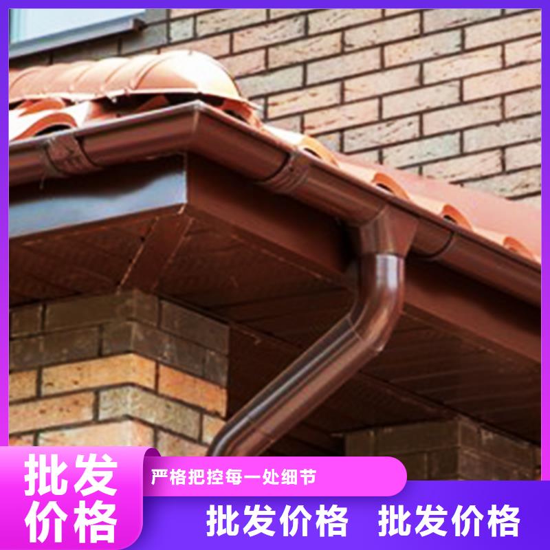 天沟-方形雨水管出厂价