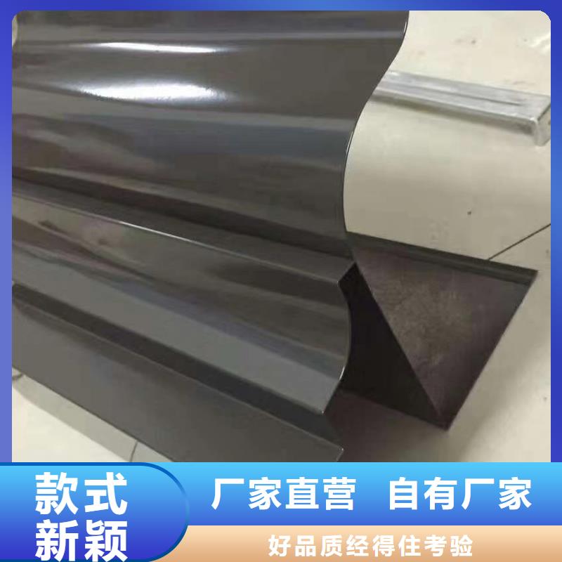 天沟成品天沟货源足质量好