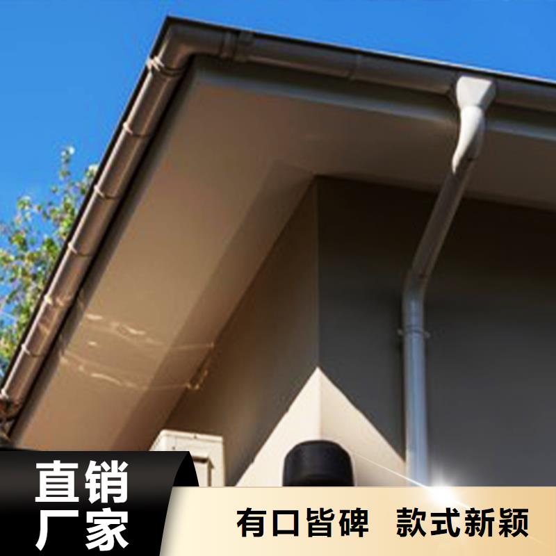 PVC成品天沟-视频-乌鲁木齐市PVC成品天沟-(同城)可服务区域克拉玛依|伊犁