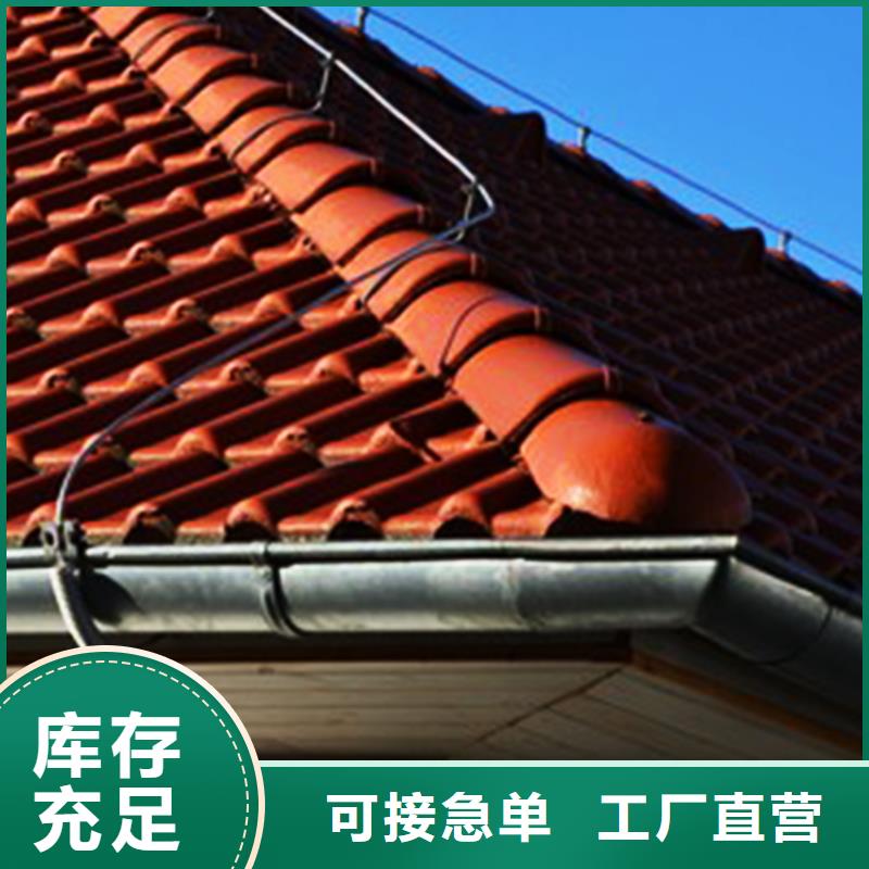 檐沟雨水管多行业适用