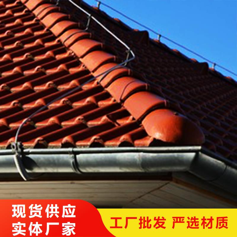 檐沟PVC雨水管匠心品质