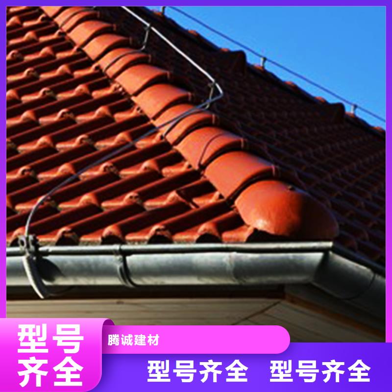 檐沟铝合金雨水槽为您精心挑选