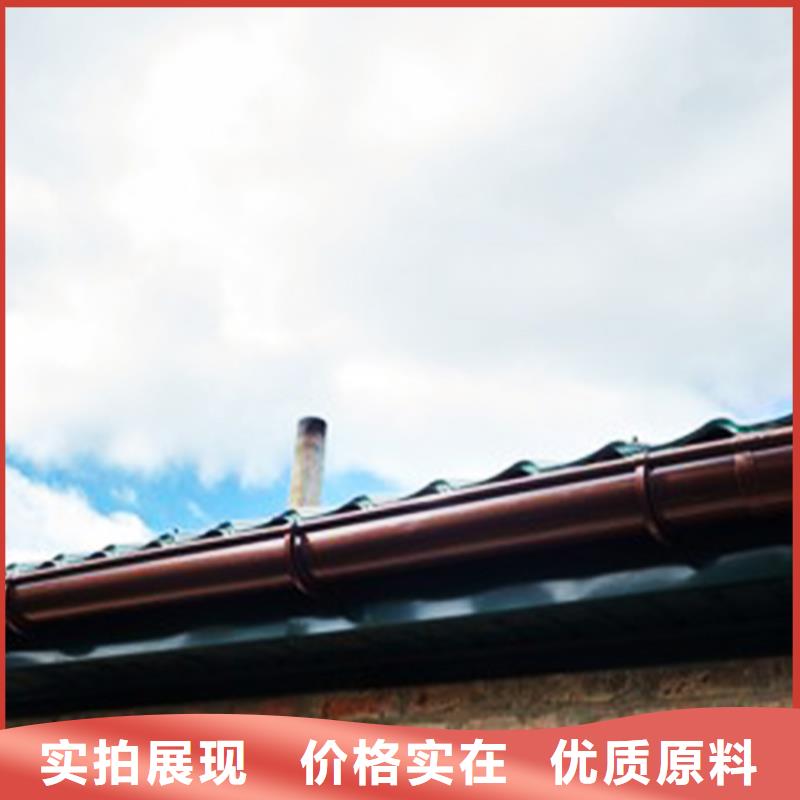 檐沟檐槽现货实拍
