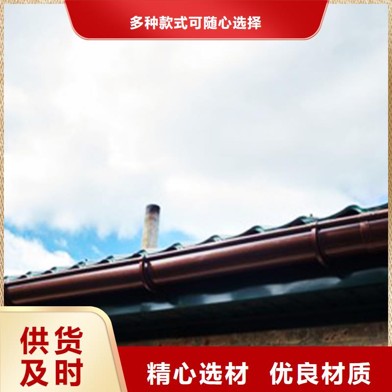 檐沟PVC雨水管匠心品质