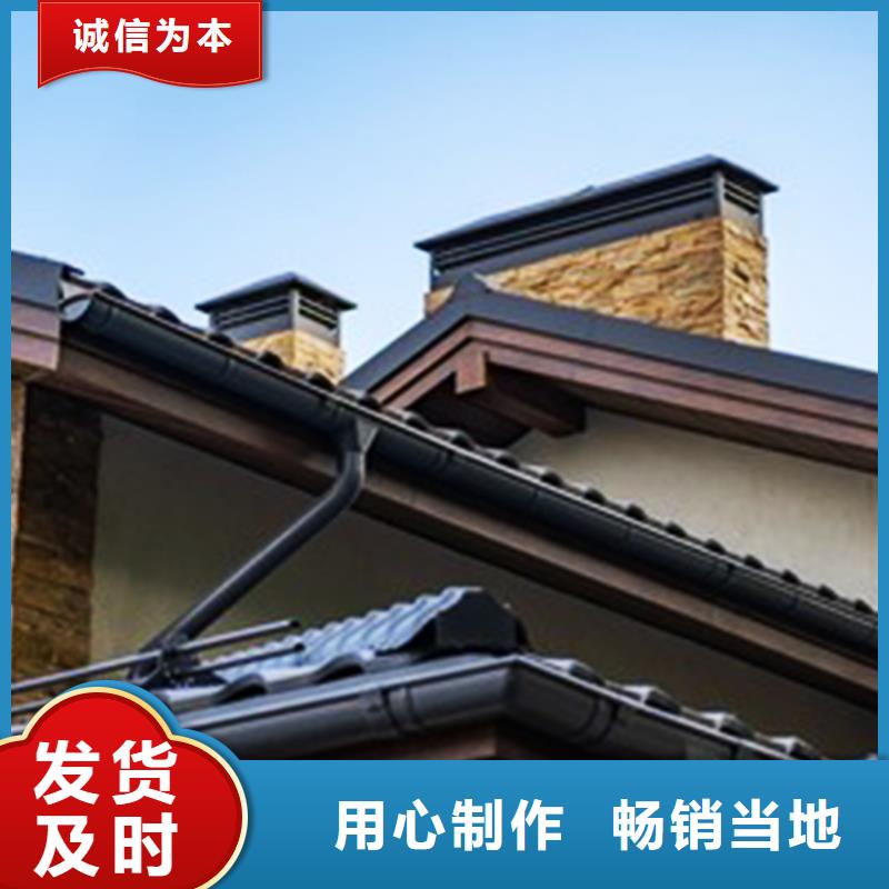 檐沟 铝合金成品天沟品质好才是硬道理