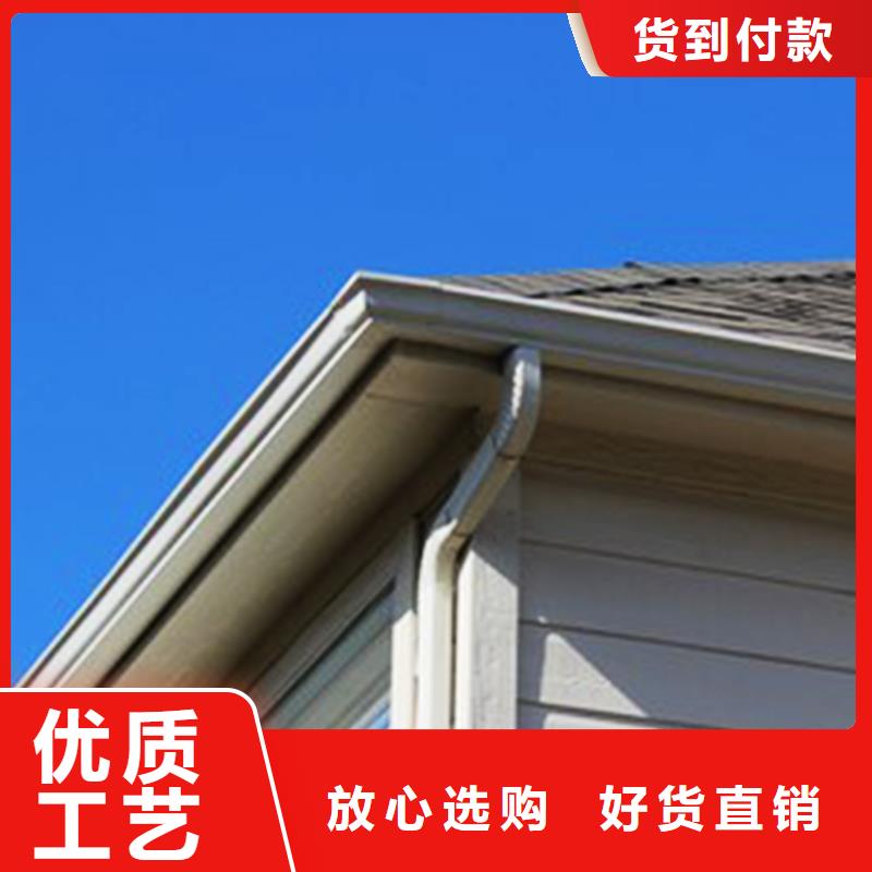 【檐沟雨水管的简单介绍】