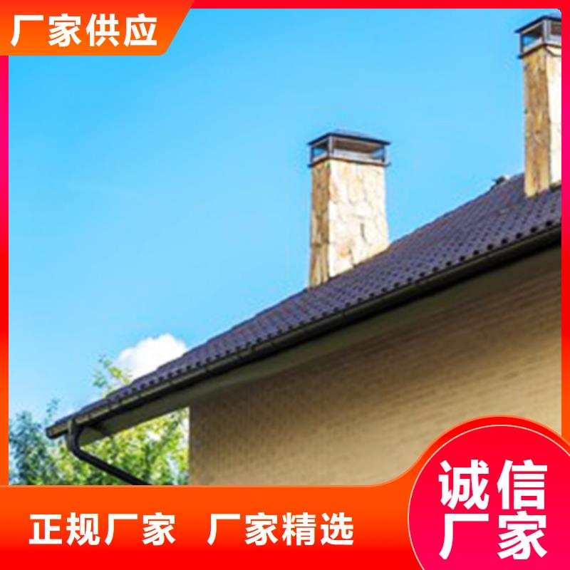 【檐沟 方形雨水管追求品质】