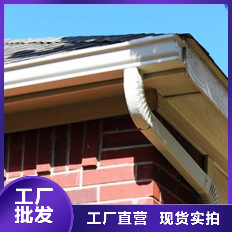 檐沟-金属落水系统追求细节品质
