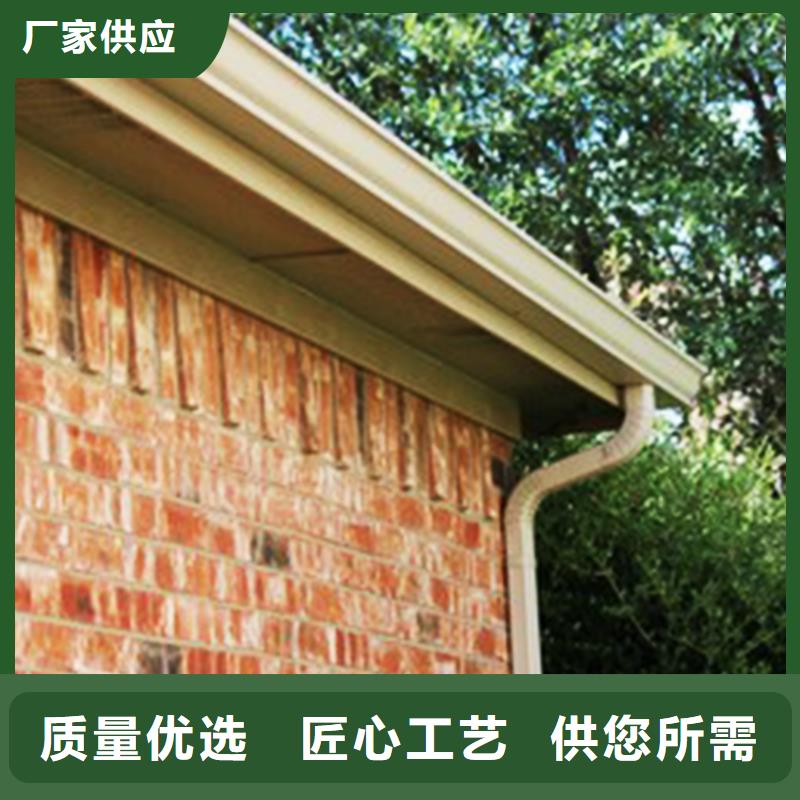 PVC成品天沟-视频-PVC成品天沟-广西省玉林市博白|北流|防城港|南宁|贺州|崇左|桂林|柳州|梧州【该地】生产厂家