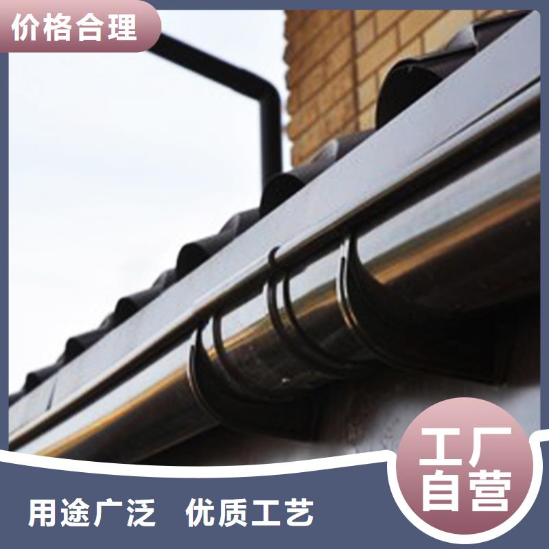 檐沟 成品天沟一周内发货