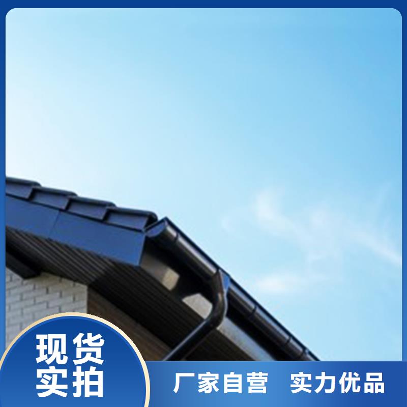 檐沟铝合金雨水槽全新升级品质保障