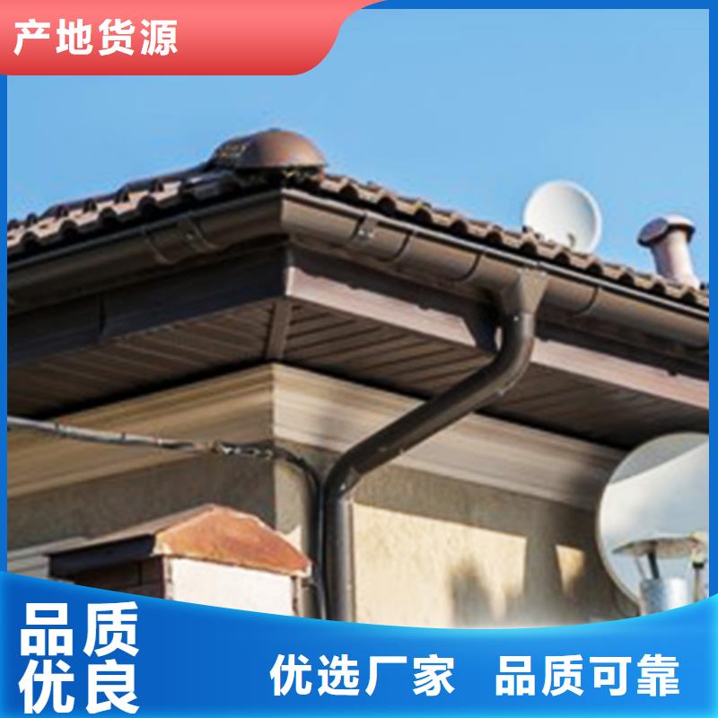 檐沟-方形雨水管品质保障售后无忧