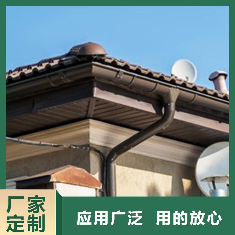【檐沟 方形雨水管追求品质】