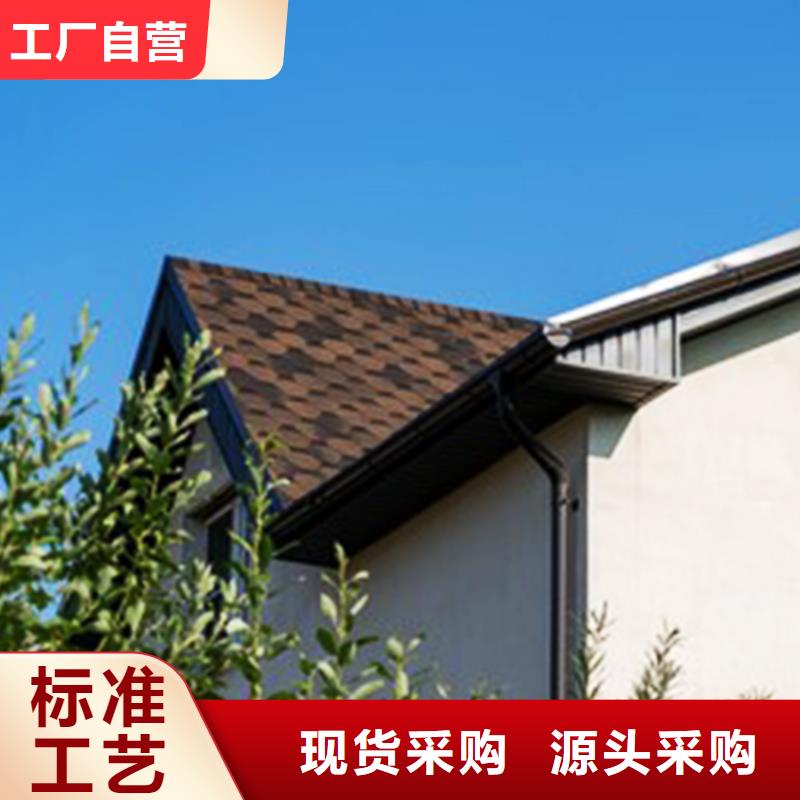 檐沟檐槽现货满足大量采购