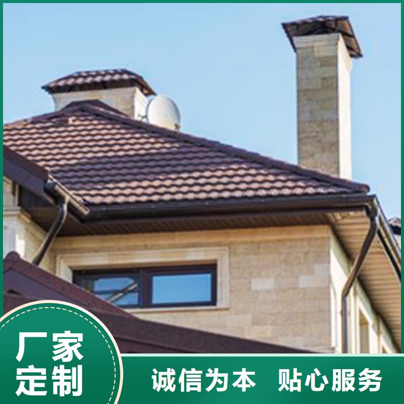 檐沟落水系统诚信厂家